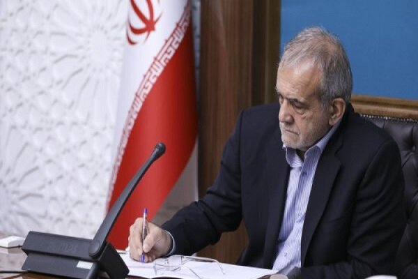 پزشکیان انتخاب رئیس جمهور جدید عراق را تبریک گفت پزشکیان انتخاب رئیس جمهور جدید عراق را تبریک گفت