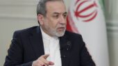 پیام تسلیت وزیر امور خارجه به مناسبت شهادت سردار خادمی
