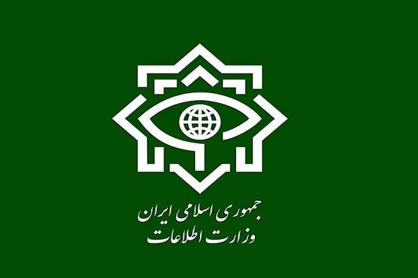 پیام وزارت اطلاعات در پی شهادت رئیس سازمان اطلاعات سپاه پیام وزارت اطلاعات در پی شهادت رئیس سازمان اطلاعات سپاه
