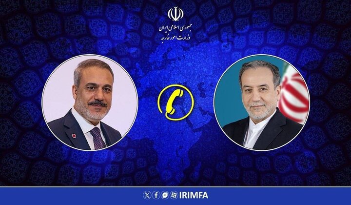 گفتگوی تلفنی وزرای امور خارجه جمهوری اسلامی ایران و ترکیه گفتگوی تلفنی وزرای امور خارجه جمهوری اسلامی ایران و ترکیه