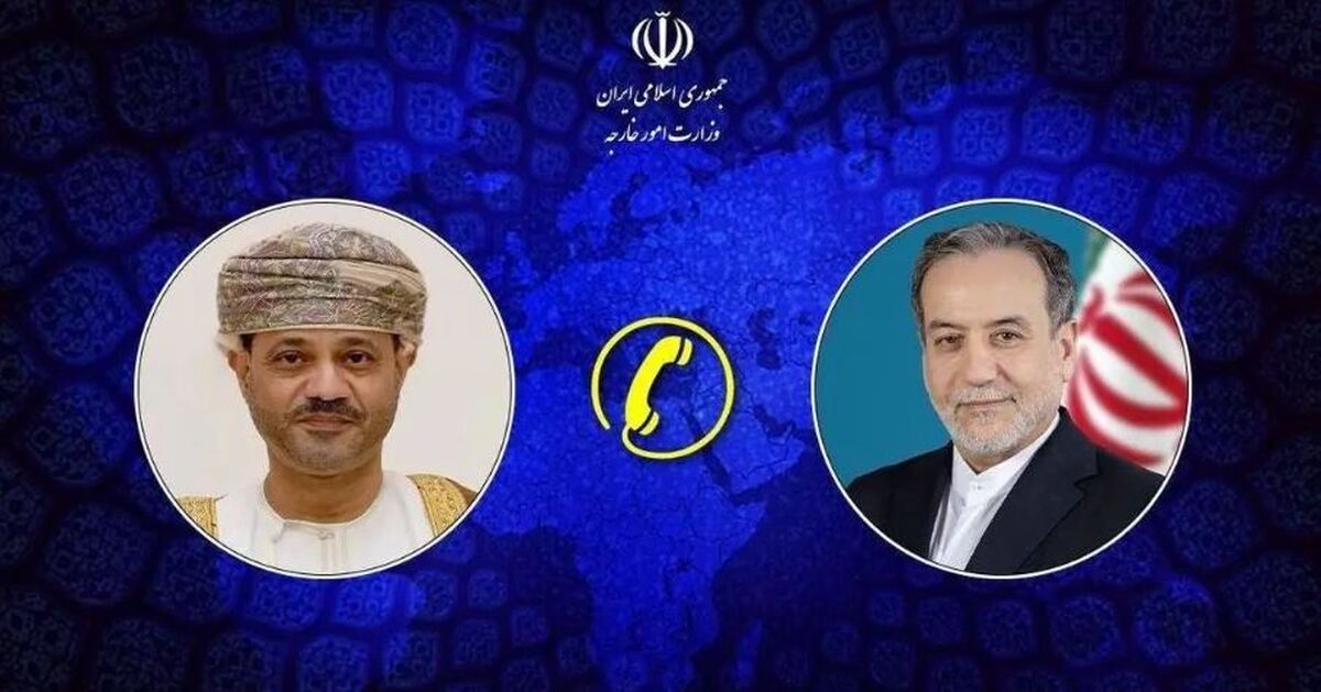 گفتگوی عراقچی و وزیر خارجه عمان/ اهتمام ایران بر صیانت از صلح و ثبات منطقه گفتگوی عراقچی و وزیر خارجه عمان/ اهتمام ایران بر صیانت از صلح و ثبات منطقه