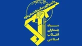 احتمال شنیدهشدن صدای انفجارهای کنترل شده در اصفهان چیست؟ / اطلاعیه مهم سپاه صادر شد احتمال شنیدهشدن صدای انفجارهای کنترل شده در اصفهان چیست؟ / اطلاعیه مهم سپاه صادر شد