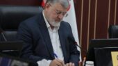 استاندار تهران: هلال احمر، پرچمدار امید و انسانیت در روزهای حادثه است