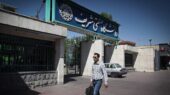 استشمام گازوئیل در خیابان آزادی؛ گازوئیلسوزی استخر دانشگاه صنعتی شریف تایید شد استشمام گازوئیل در خیابان آزادی؛ گازوئیلسوزی استخر دانشگاه صنعتی شریف تایید شد