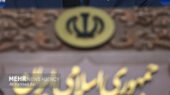 اطلاعرسانی توهینآمیز مذاکرات به مردم ایران را تمام کنید اطلاعرسانی توهینآمیز مذاکرات به مردم ایران را تمام کنید