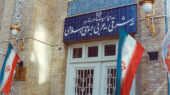 امارات از ادامه هم‌دستی با آمریکا و اسرائیل خودداری کند