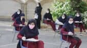امتحانات نهایی مجازی برگزار می‌شود؟