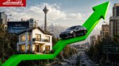 بازدهی بازارها در ۱۴۰۵؛ کدام بازار در صدر قرار گرفت؟