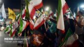 باید طرحی نو در انداخت باید طرحی نو در انداخت