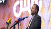برای شرکت در پویش ملی «جان ایران» چه باید کرد؟ برای شرکت در پویش ملی «جان ایران» چه باید کرد؟