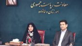بهروزآذر: زنان از قطعی شبکه اینترنت بیشترین صدمه را دیدهاند بهروزآذر: زنان از قطعی شبکه اینترنت بیشترین صدمه را دیدهاند