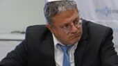بی کفایتی مدیریتی بن گویر؛ حدود ۱۰۰ نفر در زندان های اسرائیل کشته شدند بی کفایتی مدیریتی بن گویر؛ حدود ۱۰۰ نفر در زندان های اسرائیل کشته شدند