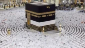 تغییرات روند صدور روادید حج تمتع/ ۱۱۵ متقاضی هنوز در انتظار