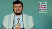 تمجید رهبر انصارالله از مقاومت ایران؛ تاکید بر حفظ هوشیاری امت اسلامی تمجید رهبر انصارالله از مقاومت ایران؛ تاکید بر حفظ هوشیاری امت اسلامی