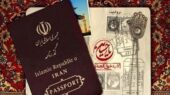 خبر مهم برای زائران اربعین / نحوه درخواست گذرنامه جدید اعلام شد + جزئیات خبر مهم برای زائران اربعین / نحوه درخواست گذرنامه جدید اعلام شد + جزئیات