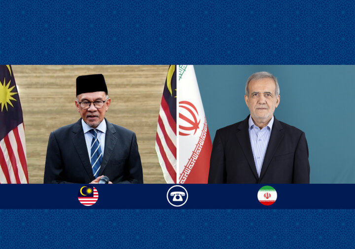 دعوت پزشکیان  از نخست وزیر مالزی برای سفر به تهران 
