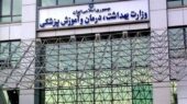 رئیس و دبیر ستاد هفته سلامت ۱۴۰۵ منصوب شدند