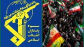 روابط عمومی سپاه: مذاکره، صحنه دیگری از کارزار میدان نبرد است
