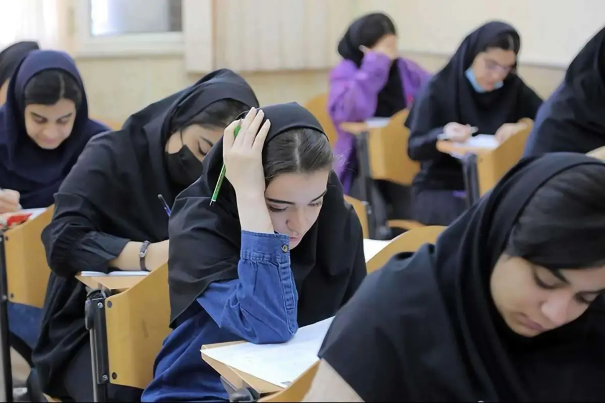 زمان برگزاری کنکور رسما اعلام شد زمان برگزاری کنکور رسما اعلام شد
