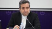سامانه "ثبت ادعا" آغاز تحول در نظام حقوقی و معاملات غیرمنقول است سامانه "ثبت ادعا" آغاز تحول در نظام حقوقی و معاملات غیرمنقول است