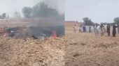 سقوط هواپیمای نیروی هوایی پاکستان سقوط هواپیمای نیروی هوایی پاکستان