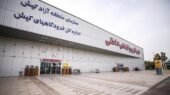 فرودگاه کیش بازگشایی می‌شود؟ / رایزنی دبیر مناطق آزاد و رئیس هواپیمایی
