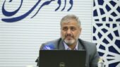 مأموریت ویژه دادگستری تهران برای مقابله با گرانفروشی و احتکار مأموریت ویژه دادگستری تهران برای مقابله با گرانفروشی و احتکار