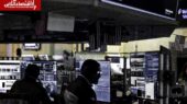 محرک‌های جدید وال‌استریت؛ بازار در تب‌وتاب تورم، تحولات ایران و دیدار ترامپ و شی