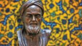 هشدار فارابی علیه جنگهای جاهطلبانه؛ ضرورت بازخوانی اندیشههای فلاسفه هشدار فارابی علیه جنگهای جاهطلبانه؛ ضرورت بازخوانی اندیشههای فلاسفه