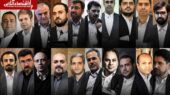 هیچ‌کس به بورس بدبین نیست؛ سقف ریزش بازار ۲۰ درصد است