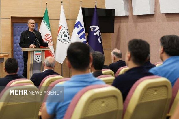 پزشکیان: امیدواریم با اقتدار پرچم پرافتخار ایران را به اهتزاز درآورید پزشکیان: امیدواریم با اقتدار پرچم پرافتخار ایران را به اهتزاز درآورید