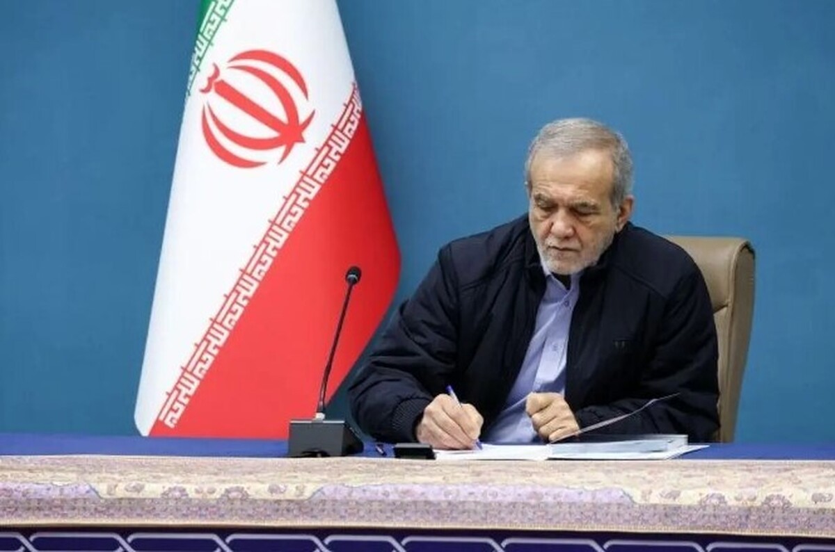پزشکیان: به تسلیم واداشتن ایران از طریق زور توهمی بیش نیست پزشکیان: به تسلیم واداشتن ایران از طریق زور توهمی بیش نیست