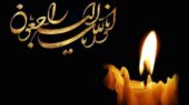 چهره تاریخی فوتبال ایران درگذشت/ شوک بزرگ به دنیای ورزش