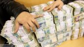 کشف شبکه تسهیلات غیرمجاز بانکی ۱۰ هزار میلیاردی در کردستان کشف شبکه تسهیلات غیرمجاز بانکی ۱۰ هزار میلیاردی در کردستان