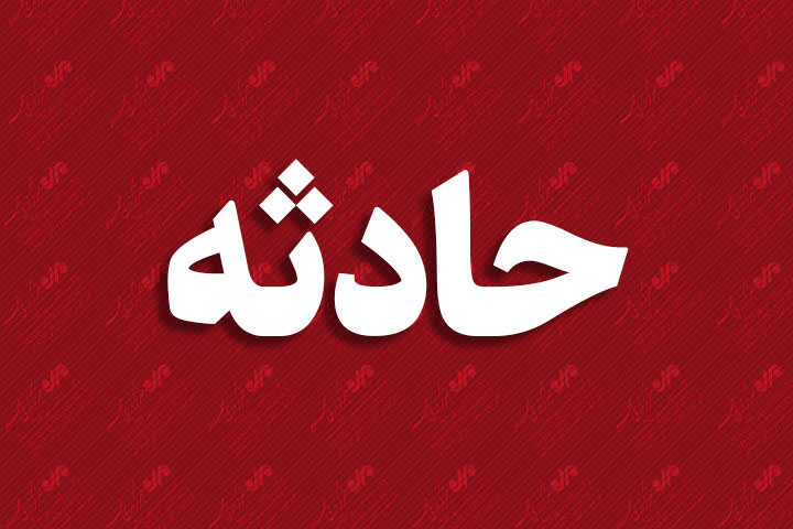 گزارش خبری حادثه تصادف زنجیرهای در بزرگراه شهید فهمیده گزارش خبری حادثه تصادف زنجیرهای در بزرگراه شهید فهمیده