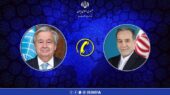 گفتوگوی تلفنی وزیر امور خارجه با دبیر کل سازمان ملل متحد گفتوگوی تلفنی وزیر امور خارجه با دبیر کل سازمان ملل متحد