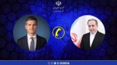 گفت‌وگوی وزیران امور خارجه ایران و هلند