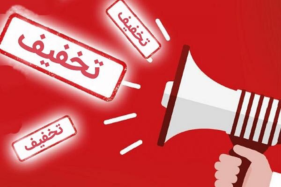 اسنپفود در اصفهان فقط سفارش غذا نیست؛ تجربه ارسال سریع مایحتاج روزانه اسنپفود در اصفهان