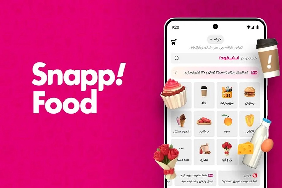 اسنپفود در اصفهان فقط سفارش غذا نیست؛ تجربه ارسال سریع مایحتاج روزانه اسنپفود در اصفهان