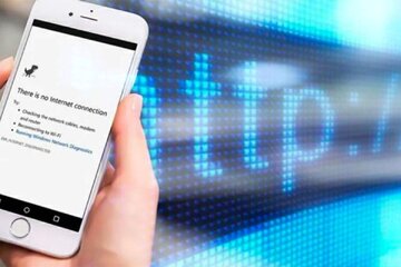 آخرین وضعیت اینترنت در ایران/ ادامه محدودیتها، افزایش حجم تبادل داده با اینترنت جهانی آخرین وضعیت اینترنت در ایران/ ادامه محدودیتها، افزایش حجم تبادل داده با اینترنت جهانی