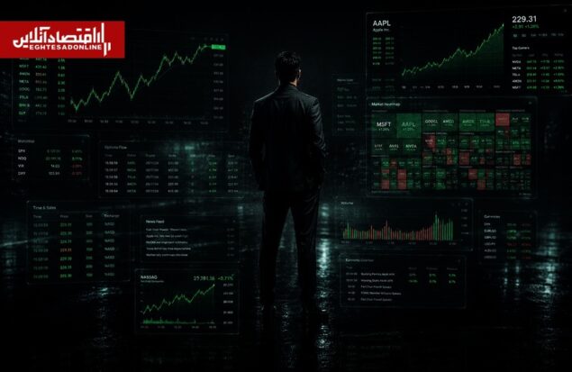 بازار سرمایه ایران در مسیر بلوغ بازار سرمایه ایران در مسیر بلوغ
