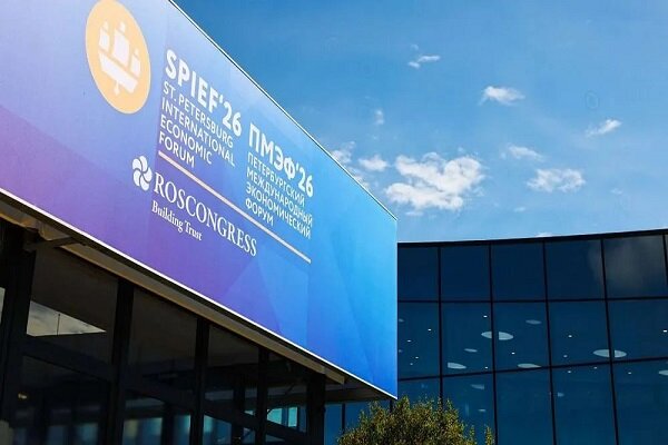 بریکس در مسیر ایجاد بازار مالی جایگزین و توسعه شرکتهای فناوری بریکس در مسیر ایجاد بازار مالی جایگزین و توسعه شرکتهای فناوری