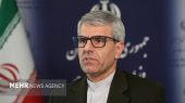 بقایی: نشست زوریخ برای اطمینان از اجرای تعهدات آمریکا برگزار میشود بقایی: نشست زوریخ برای اطمینان از اجرای تعهدات آمریکا برگزار میشود