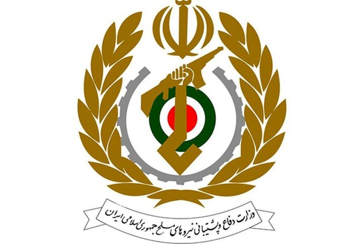 بیانیه قدردانی و تبعیت وزارت دفاع از پیام مقام معظم رهبری