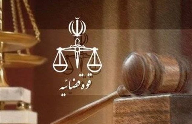 بیش از 28 هزار پرونده کثیرالشاکی در 5 سال رسیدگی شد