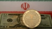 تتر رکورد تاریخی زد/ قیمت تتر در بازار امروز چند؟