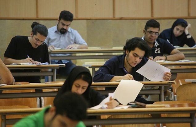 تغییر برنامه امتحانات پایان نیمسال دانشجویان دانشگاه امیرکبیر تغییر برنامه امتحانات پایان نیمسال دانشجویان دانشگاه امیرکبیر