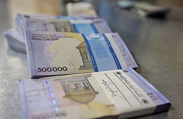 تغییر مهم در بازار اوراق مسکن/محدودیتهای معاملاتی جدید اعمال شد تغییر مهم در بازار اوراق مسکن/محدودیتهای معاملاتی جدید اعمال شد