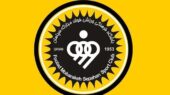جدال سپاهان و فدراسیون بر سر مجوز آسیایی / AFC تکلیف را روشن کرد