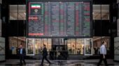 جدیدترین وضعیت فعالیت بورس امروز ۱۸ خرداد ۱۴۰۵ / بورس تعطیل می‌شود؟